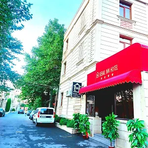 فندق Sebail, باكو
